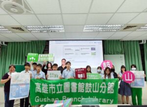 LINE_ALBUM_�ͺA���Ȥ��ɯ�(���W�^�y�O)_260802_1
